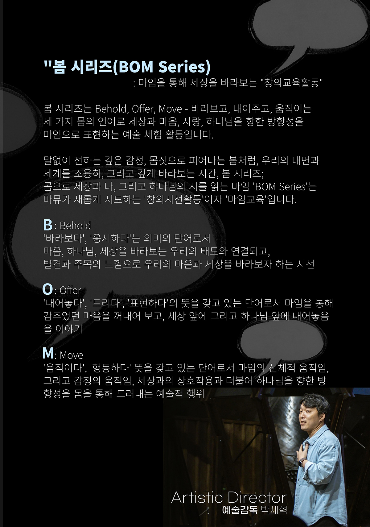 KakaoTalk_Photo_2025-08-19-17-43-18 004.jpeg