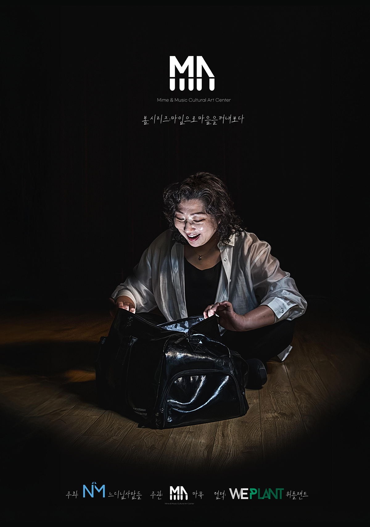 KakaoTalk_Photo_2025-08-19-17-43-16 001.jpeg